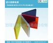 昆山騰創專做防靜電PVC板