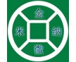 鎮江地區供金微納米溴銻阻燃ABS協效劑