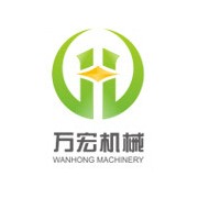 新鄉市萬宏機械設備有限公司