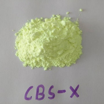 洗滌劑專用熒光增白劑CBS-X
