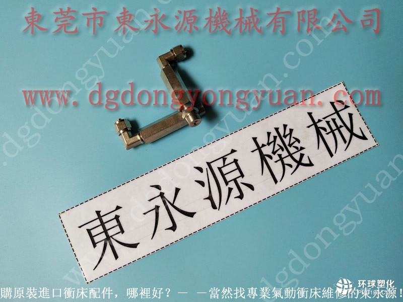 CSPG沖壓自動化噴涂油系統 產品涂抹拉深油設備